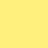 16 Лемон  (16 Lemon) 11,5*11,5 матовая